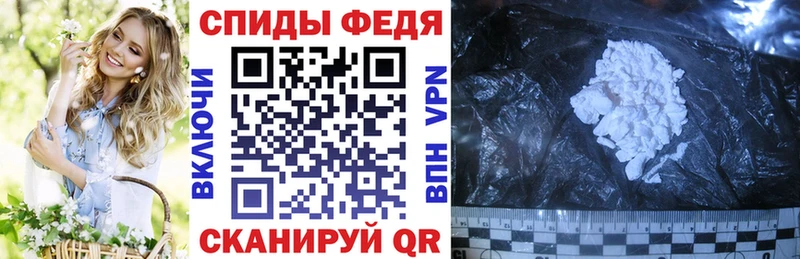 АМФ Розовый  Купить  Яхрома 