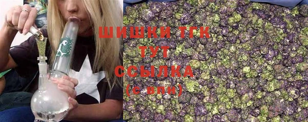 COCAINE Кукмор