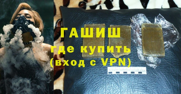 COCAINE Кукмор