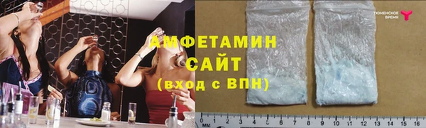 эйфоретик Кулебаки