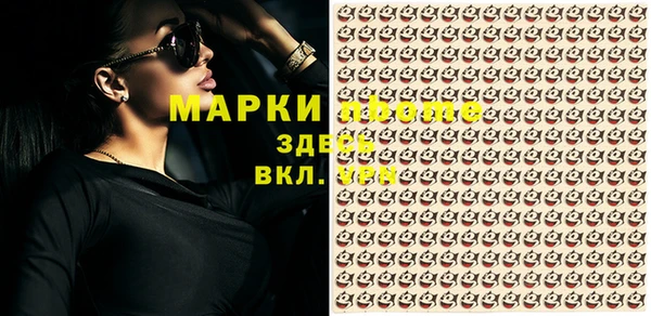 COCAINE Кукмор