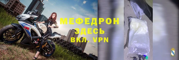COCAINE Кукмор