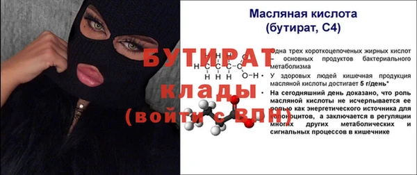 COCAINE Кукмор