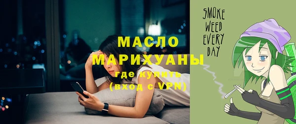 эйфоретик Кулебаки