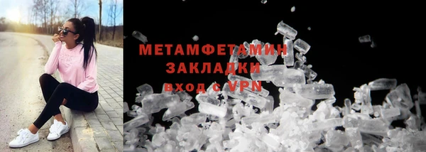 эйфоретик Кулебаки