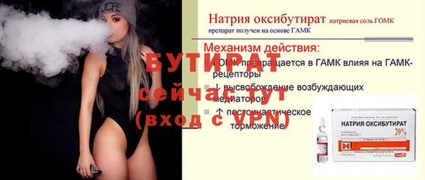 COCAINE Кукмор