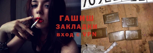 COCAINE Кукмор