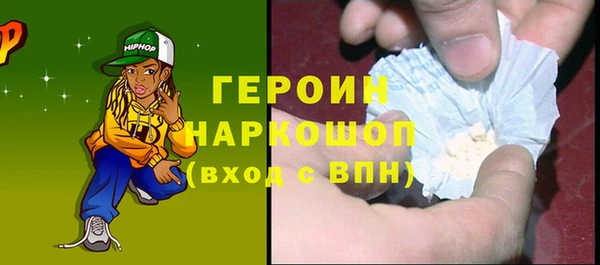 COCAINE Кукмор