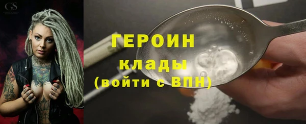 COCAINE Кукмор