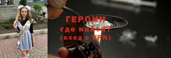 COCAINE Кукмор