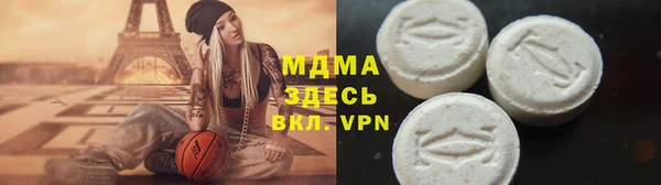 эйфоретик Кулебаки