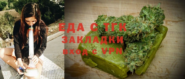 COCAINE Кукмор