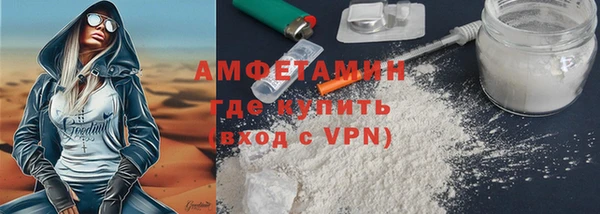 COCAINE Кукмор