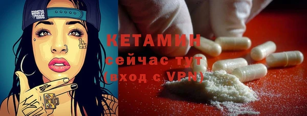 COCAINE Кукмор