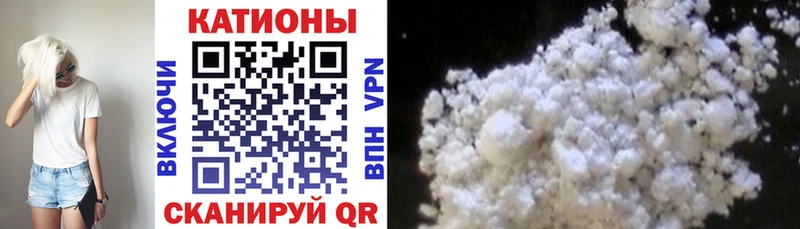 Купить закладки Яхрома МЯУ-МЯУ VHQ