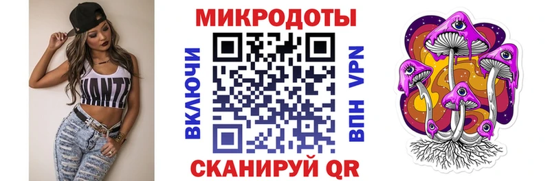Купить  Яхрома  Псилоцибиновые грибы мухоморы 